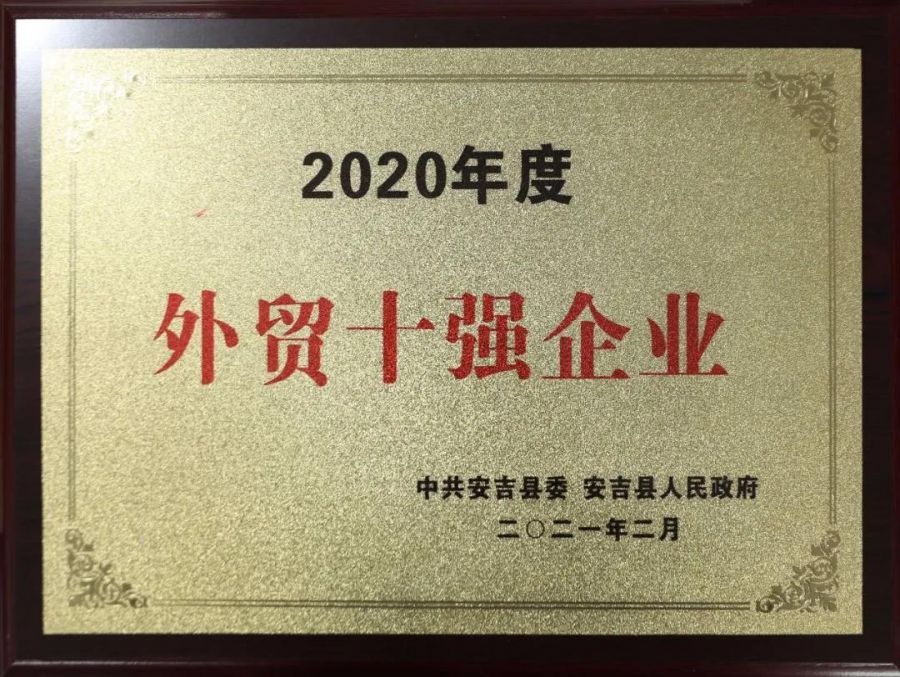 1623481144487512Nq93.jpg d.jpg