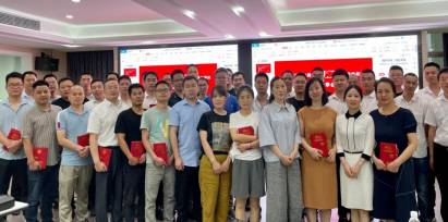 目标一緻，上下同欲——《赢在組織-中(zhōng)國(guó)共産(chǎn)黨百年不衰的奧秘》文(wén)章閱讀分(fēn)享會